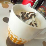 生クリームたっぷりカフェモカ